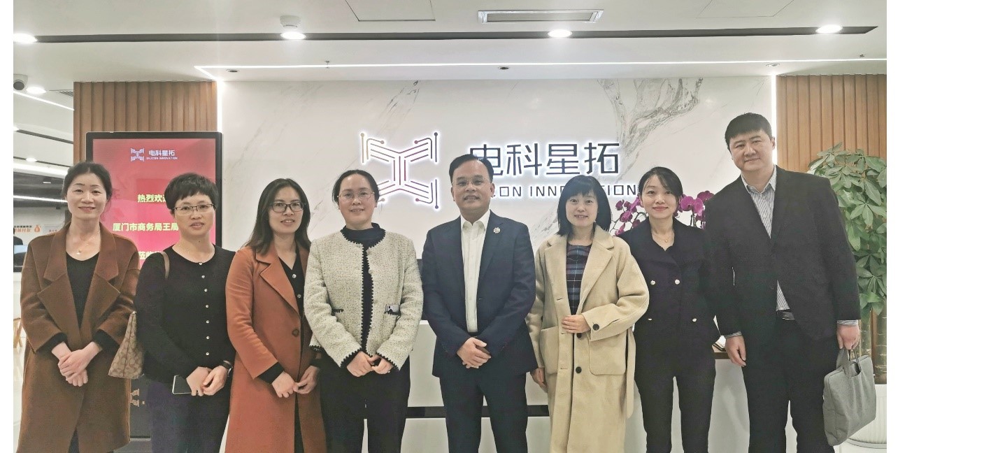 廈門市商務局來訪.jpg